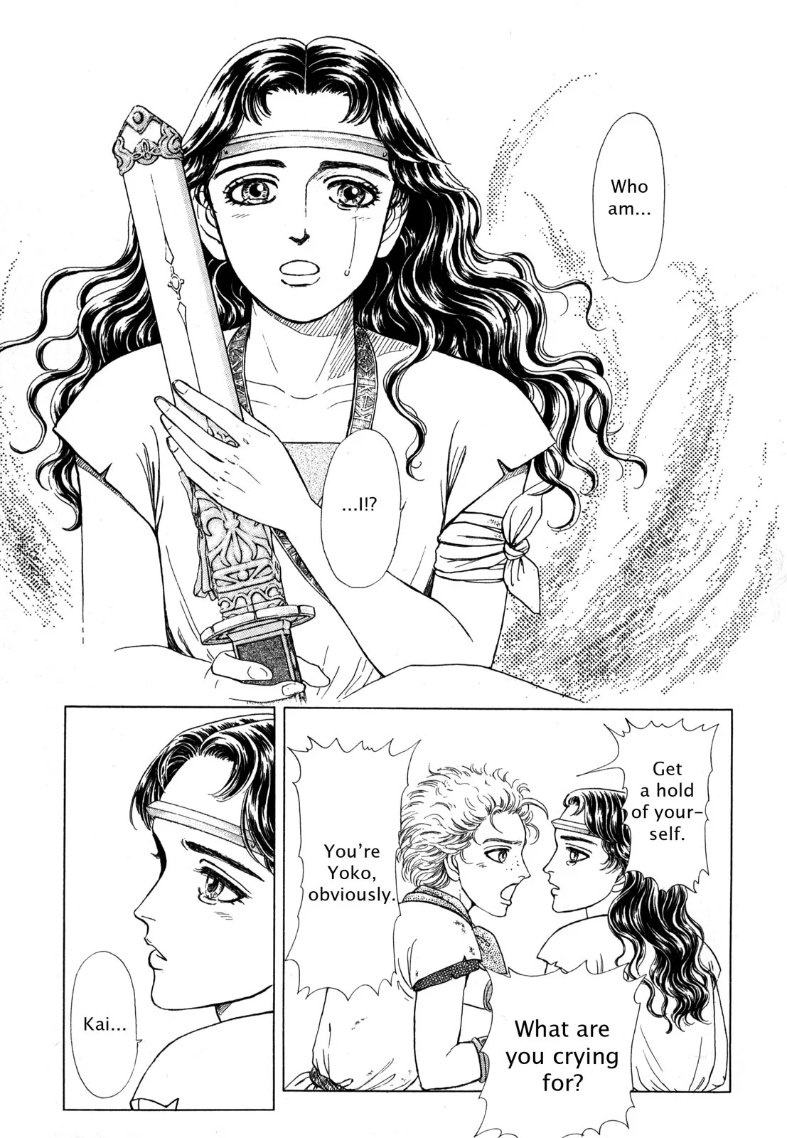 Page 105