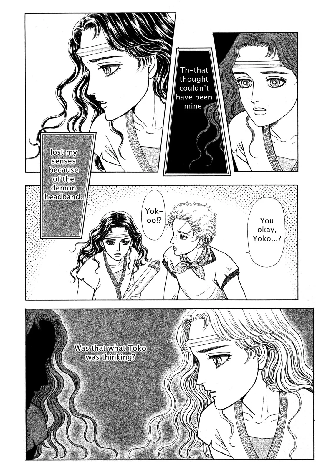 Page 108