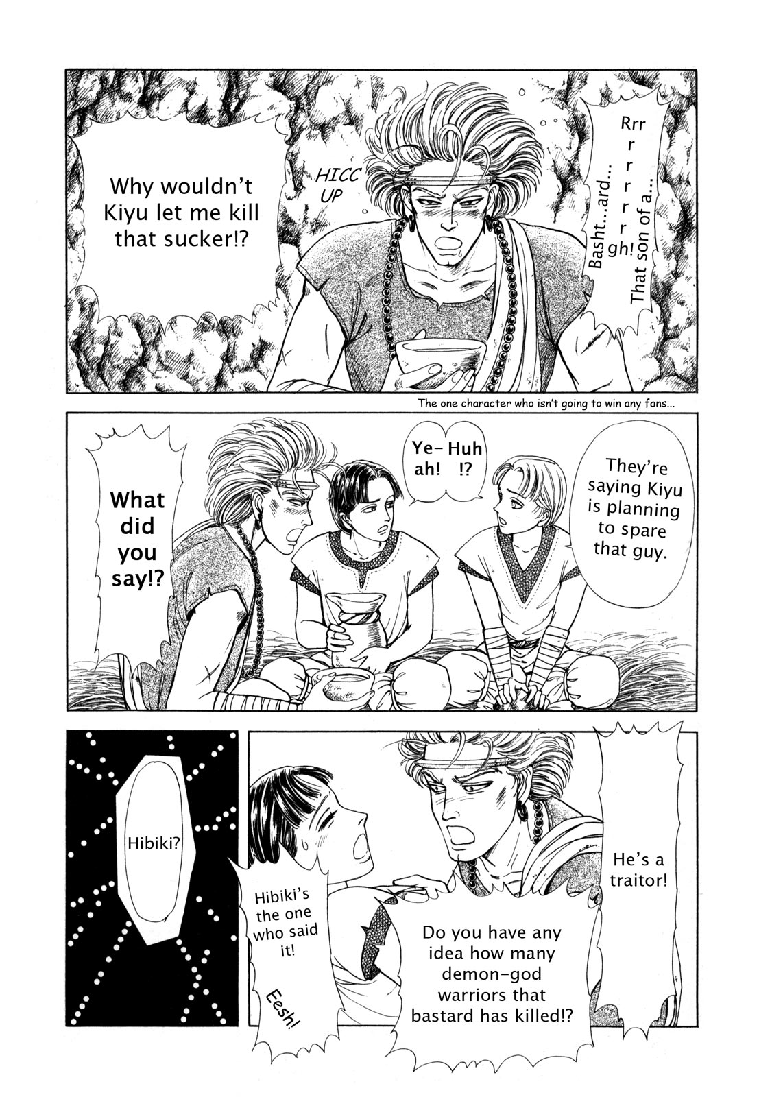 Page 110