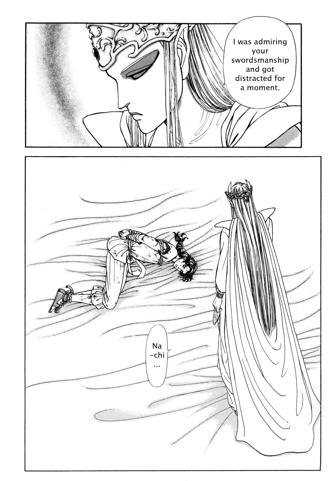 Page 118