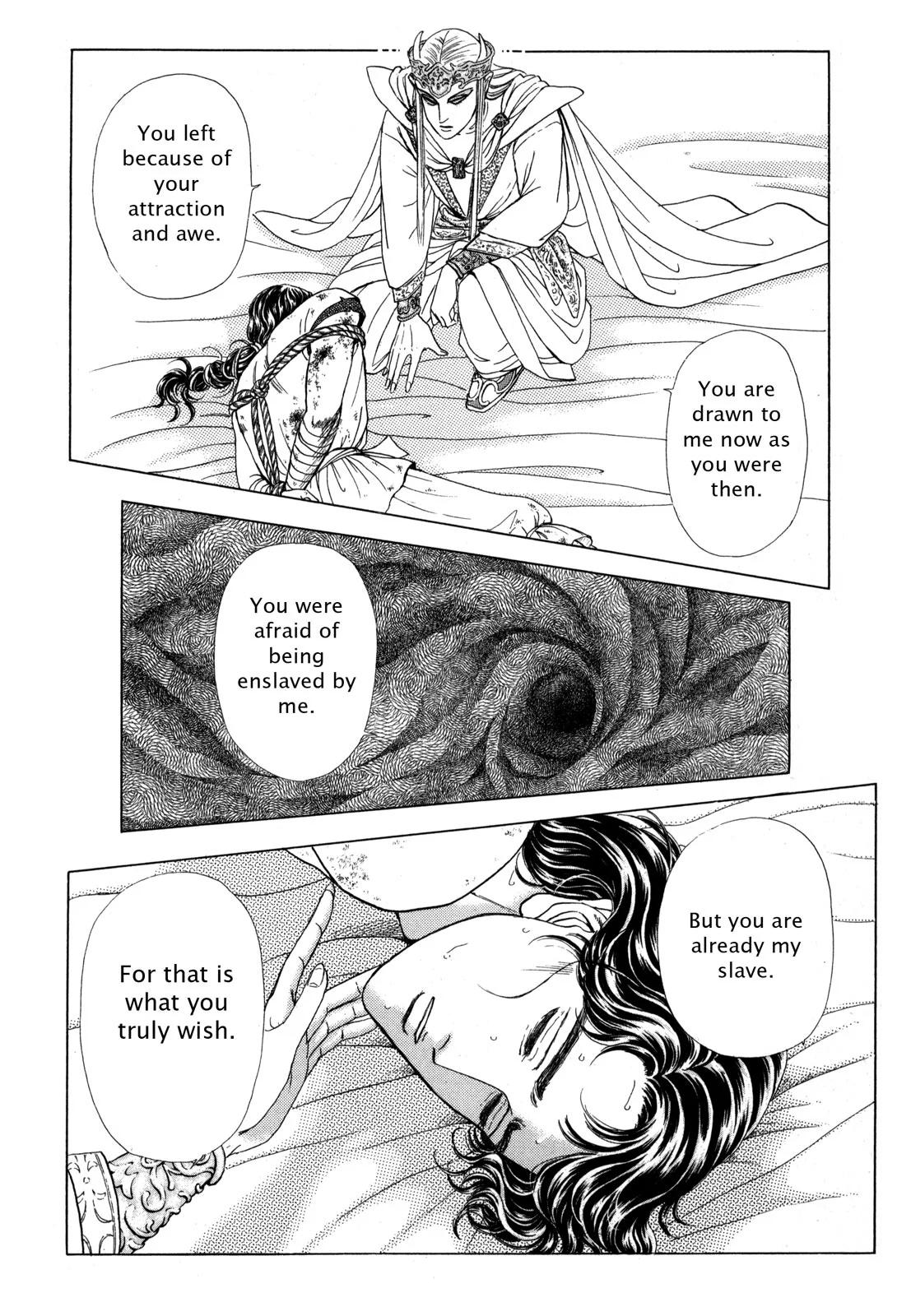 Page 120