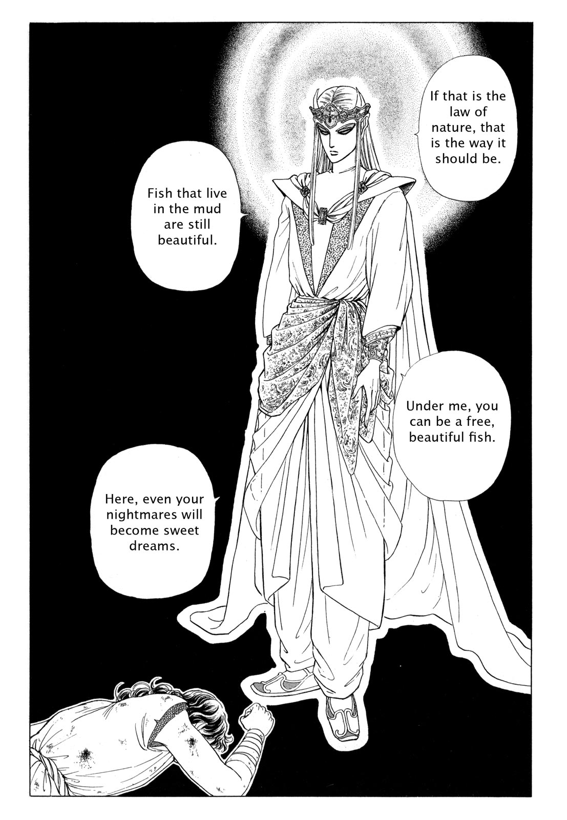 Page 123