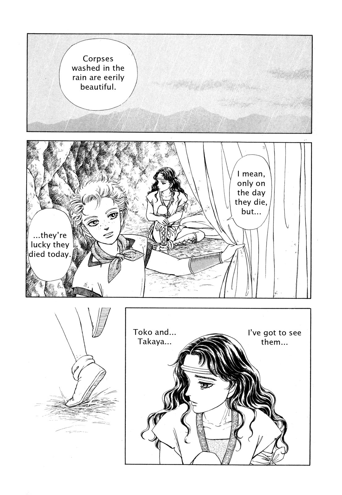 Page 138