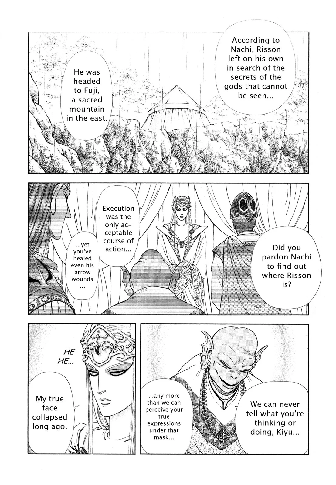 Page 146