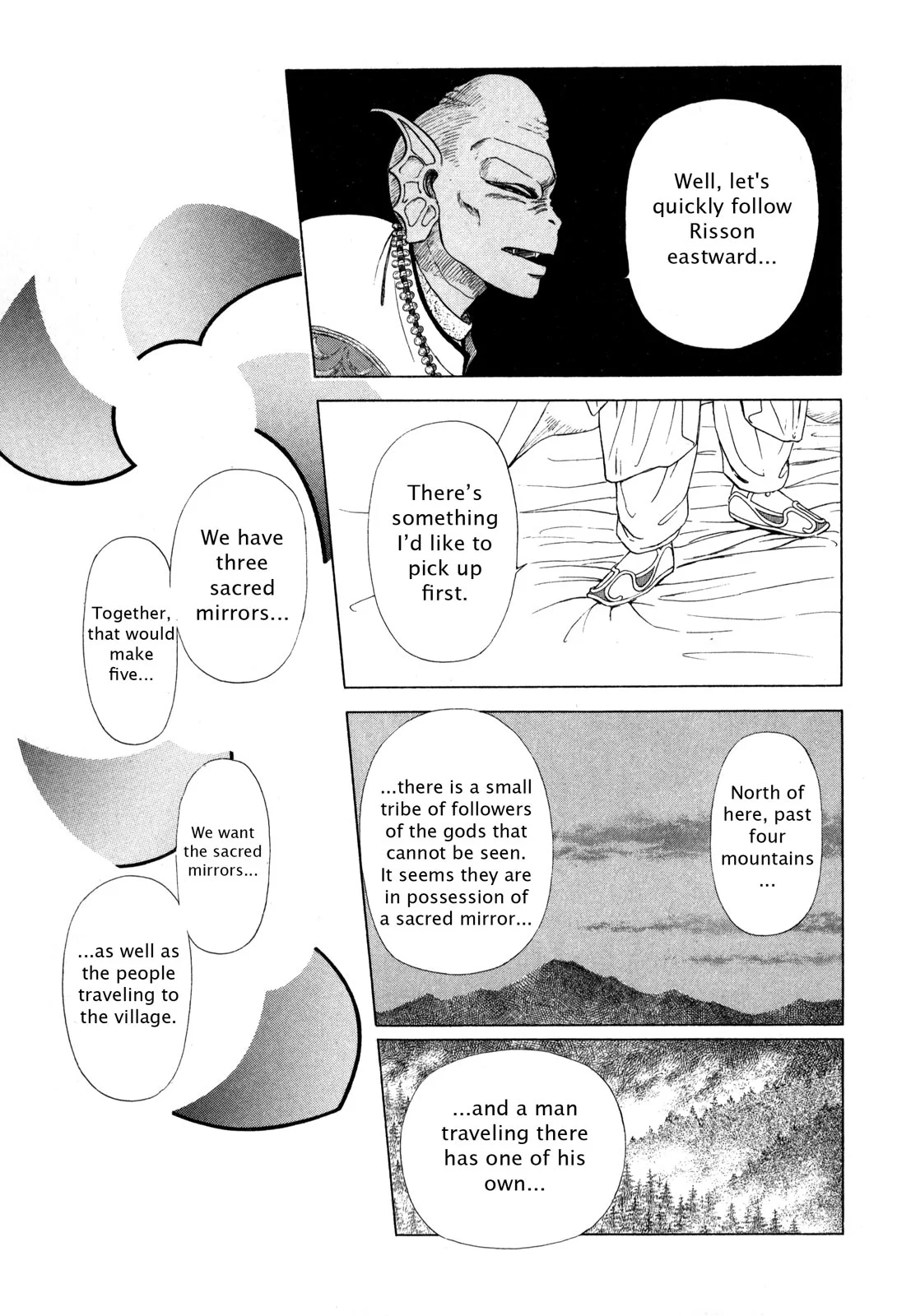 Page 149