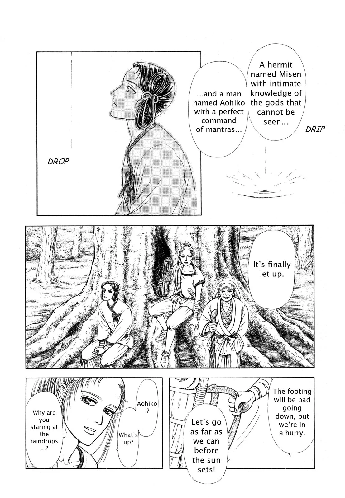Page 150