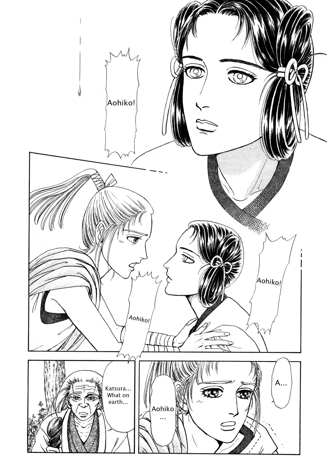 Page 153