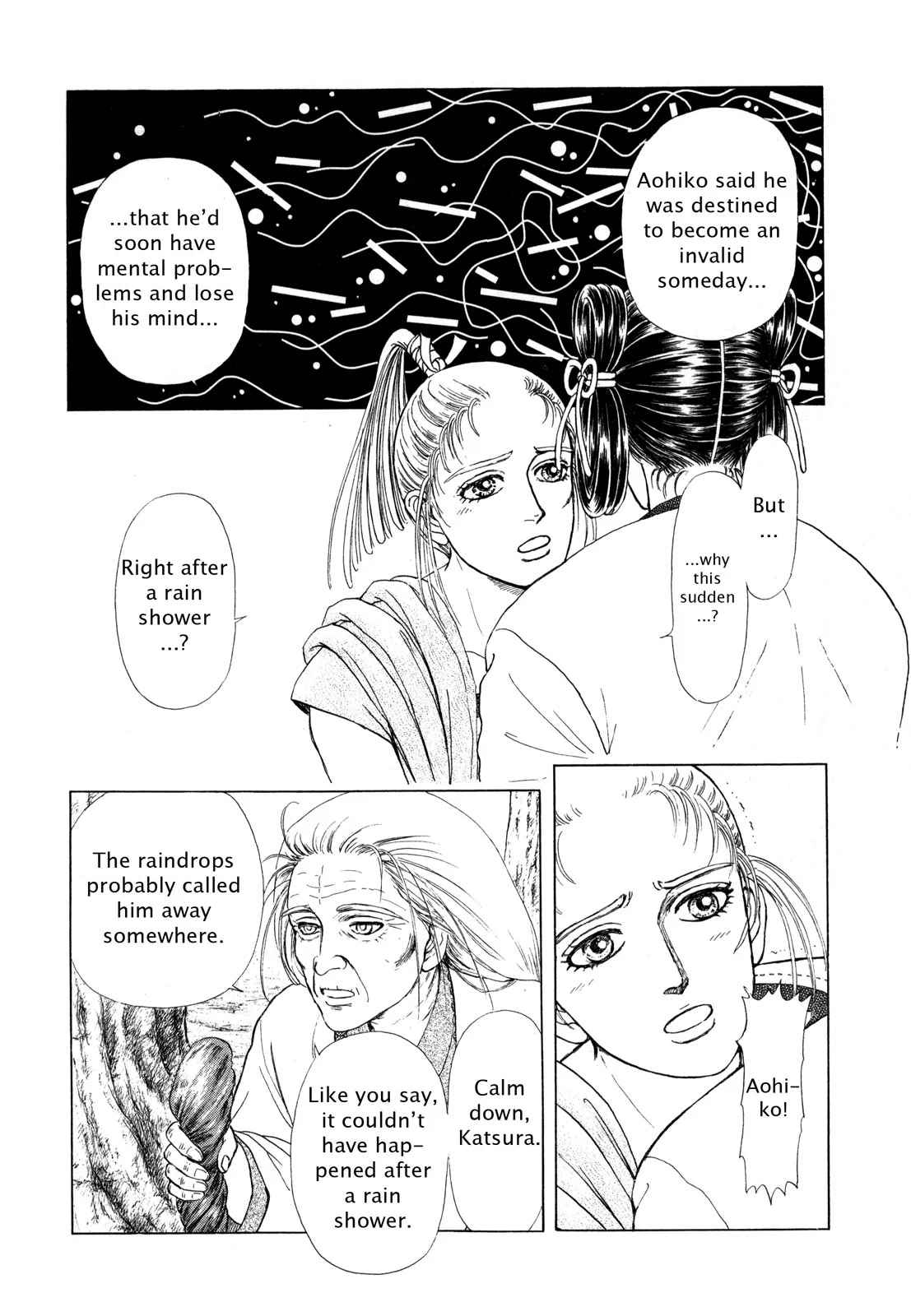 Page 154