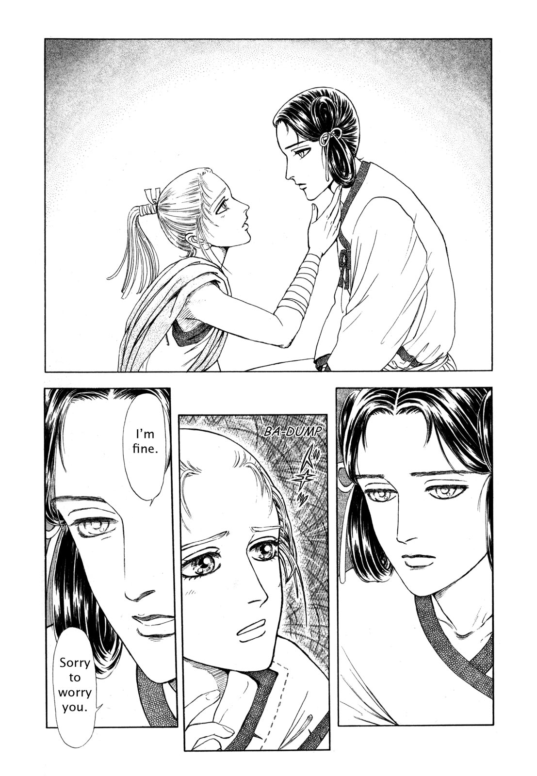 Page 159