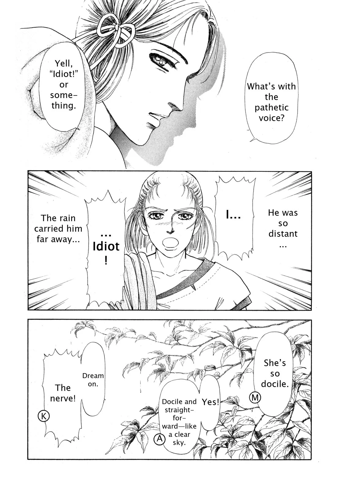 Page 161