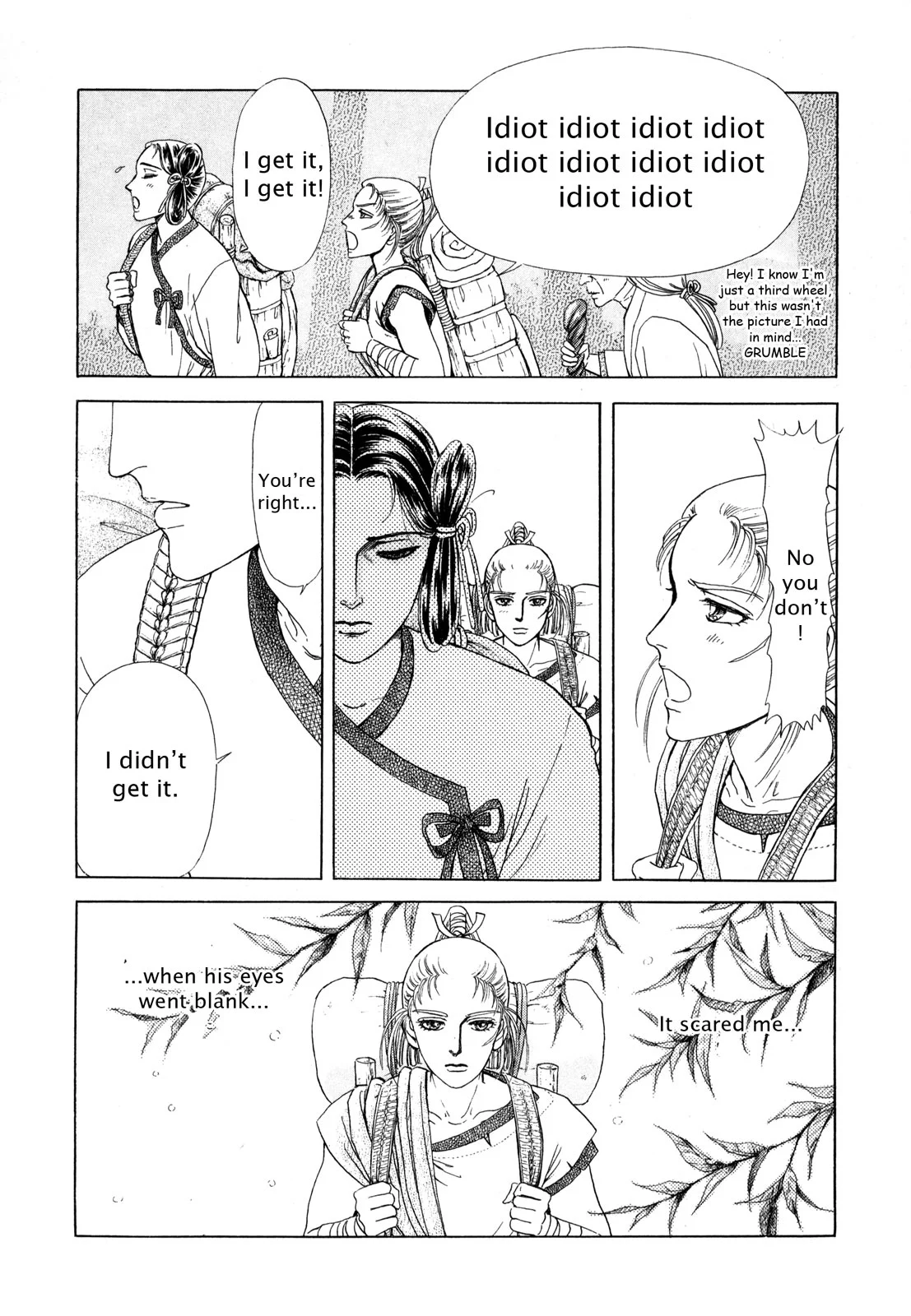 Page 162