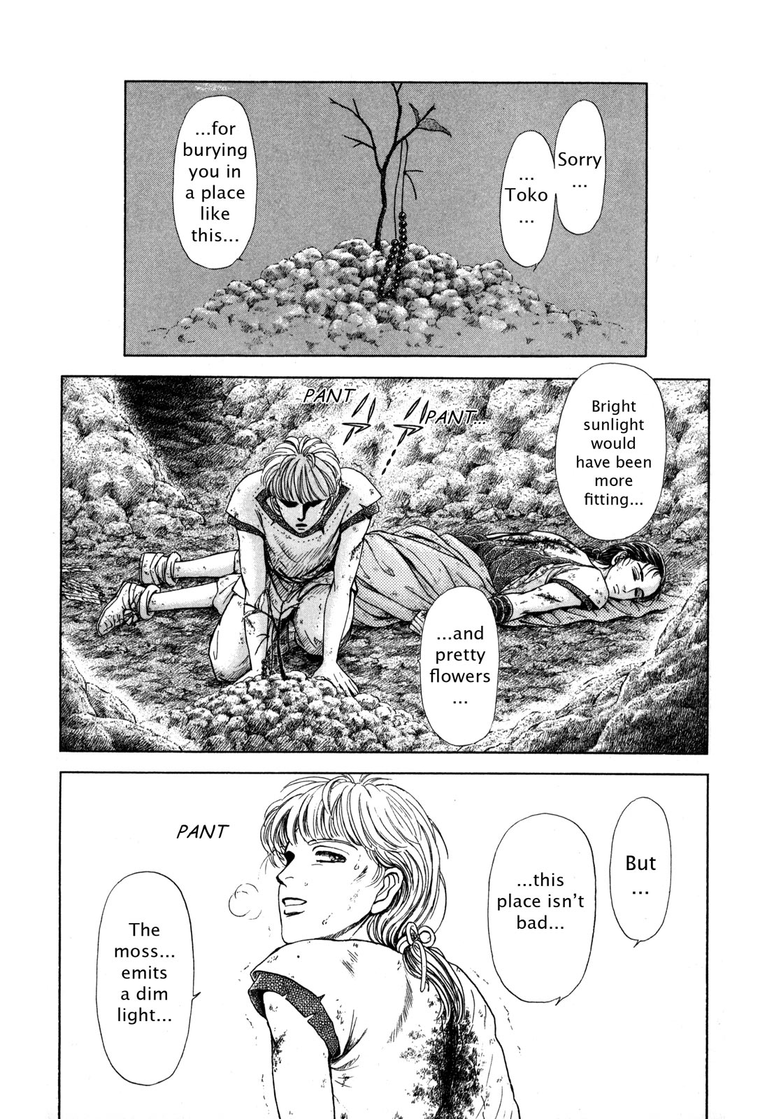 Page 164