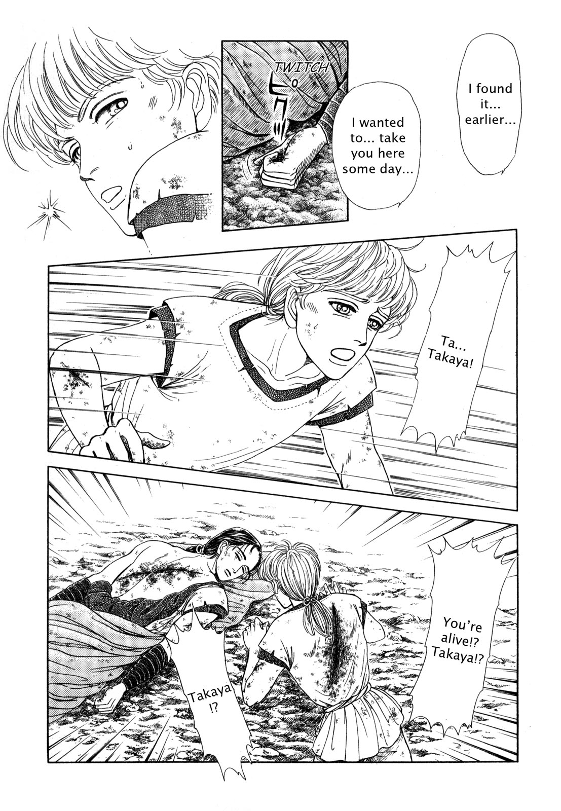 Page 165