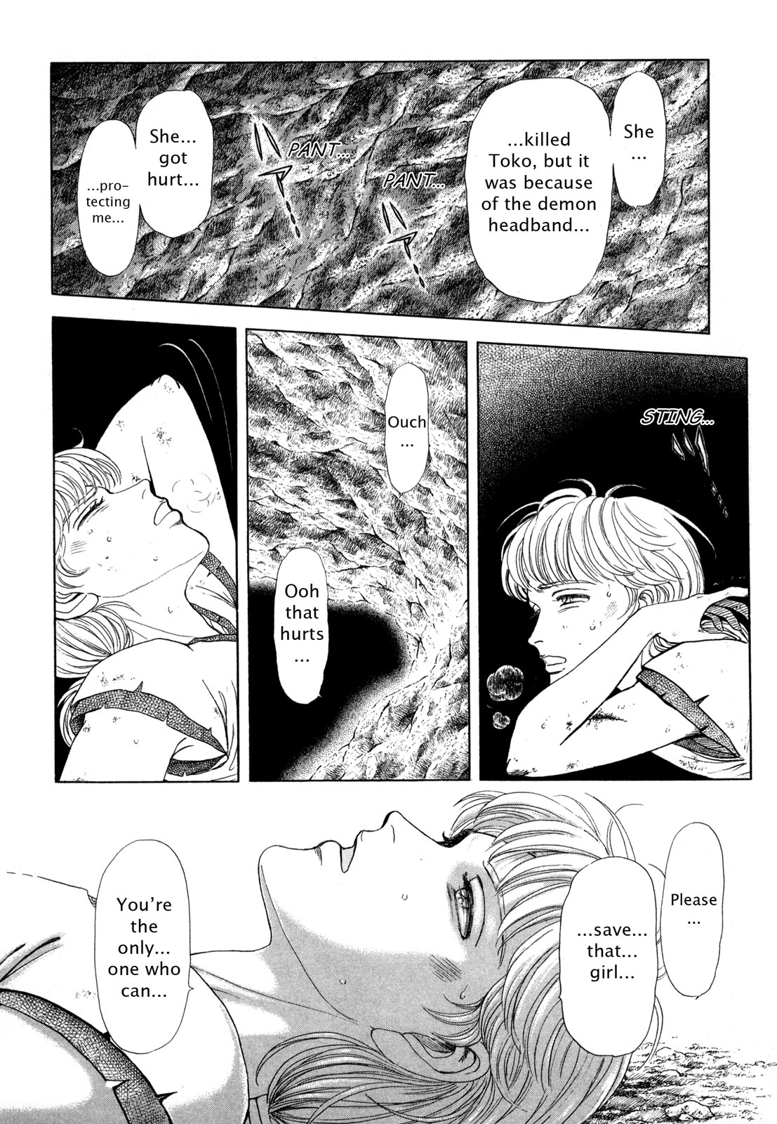 Page 168