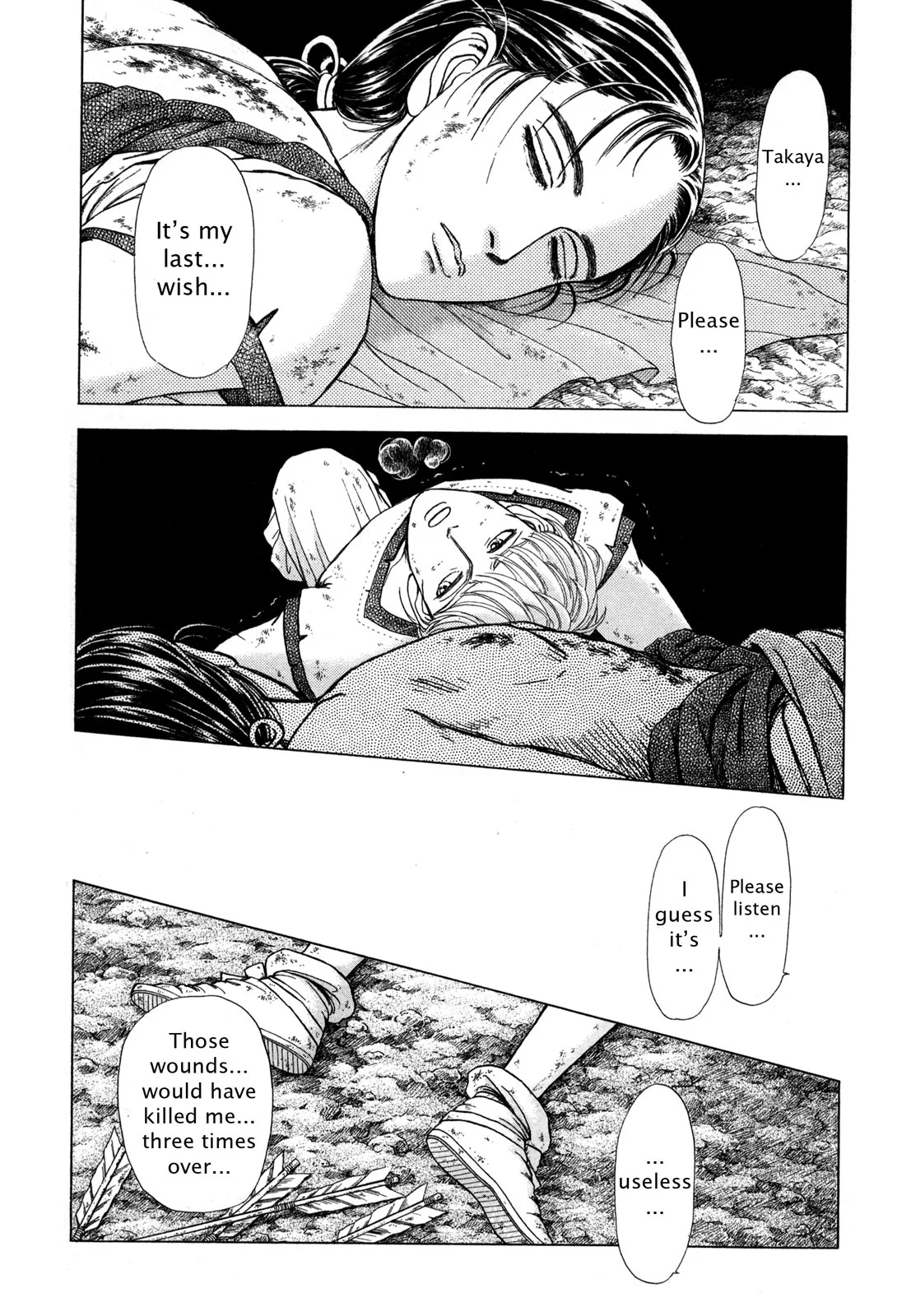 Page 169