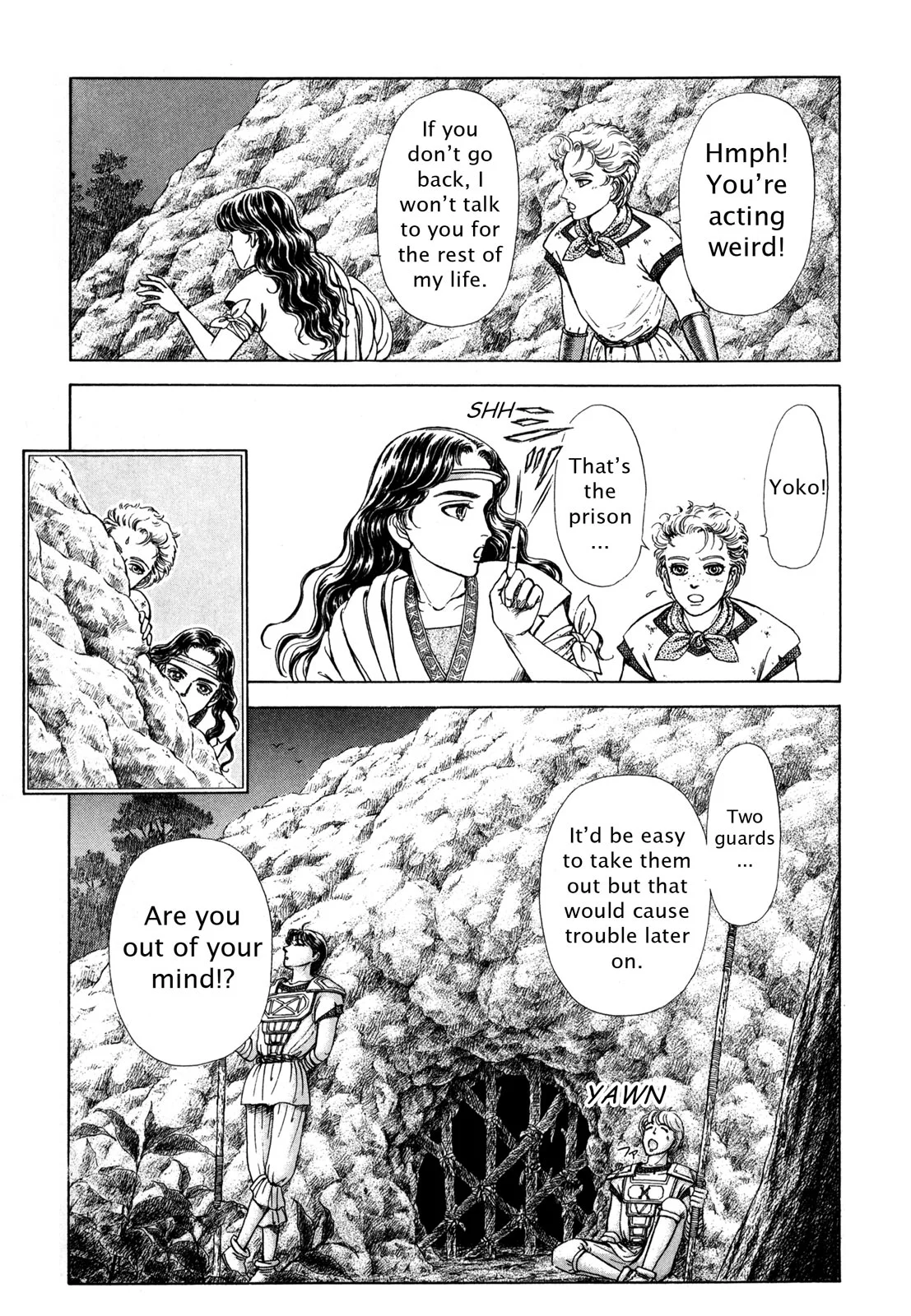 Page 173