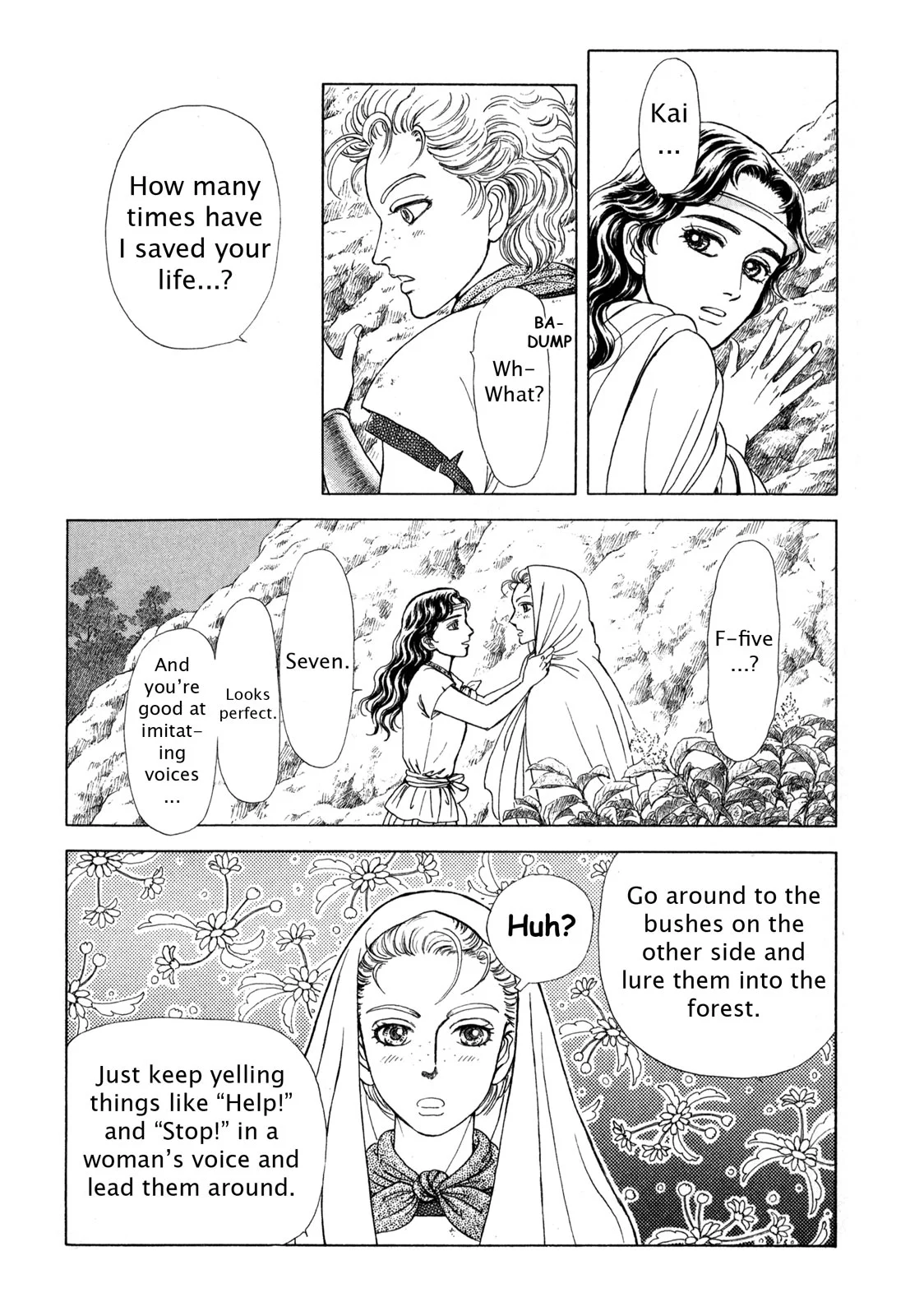 Page 174