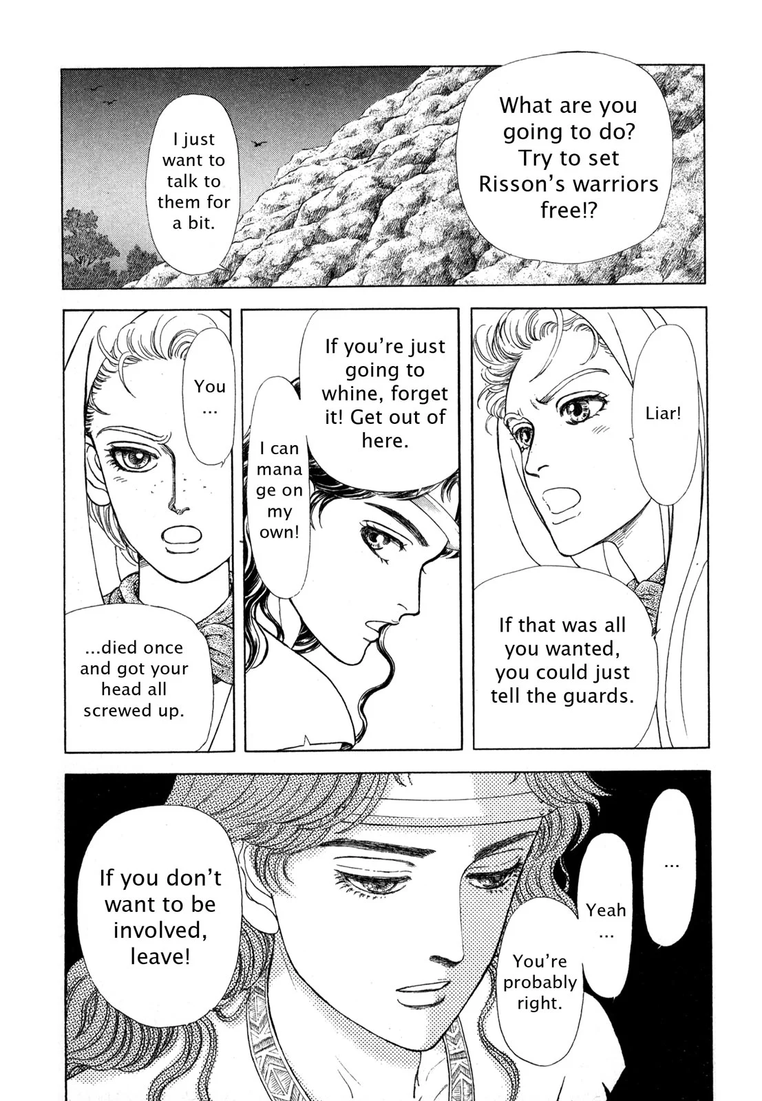 Page 175