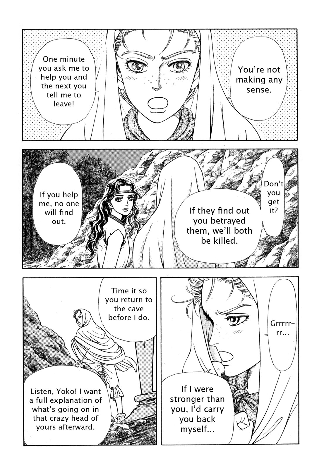 Page 176