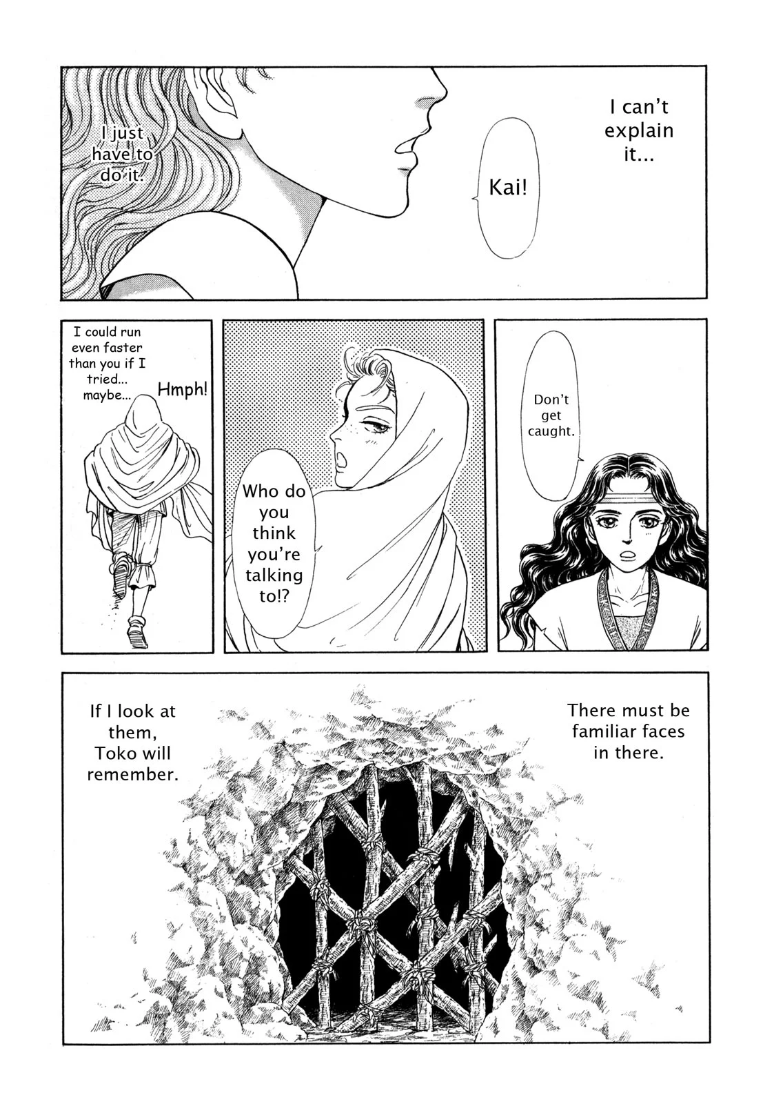 Page 177