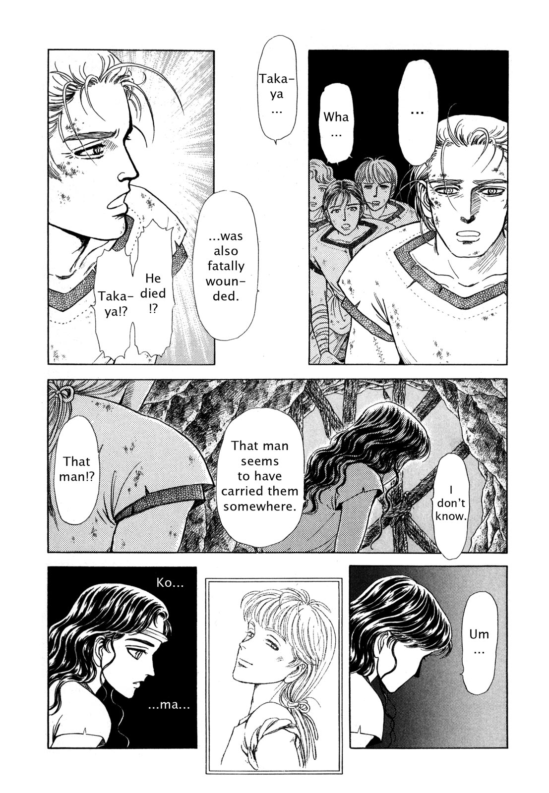 Page 181