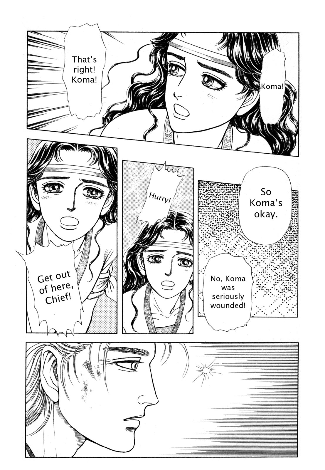 Page 182