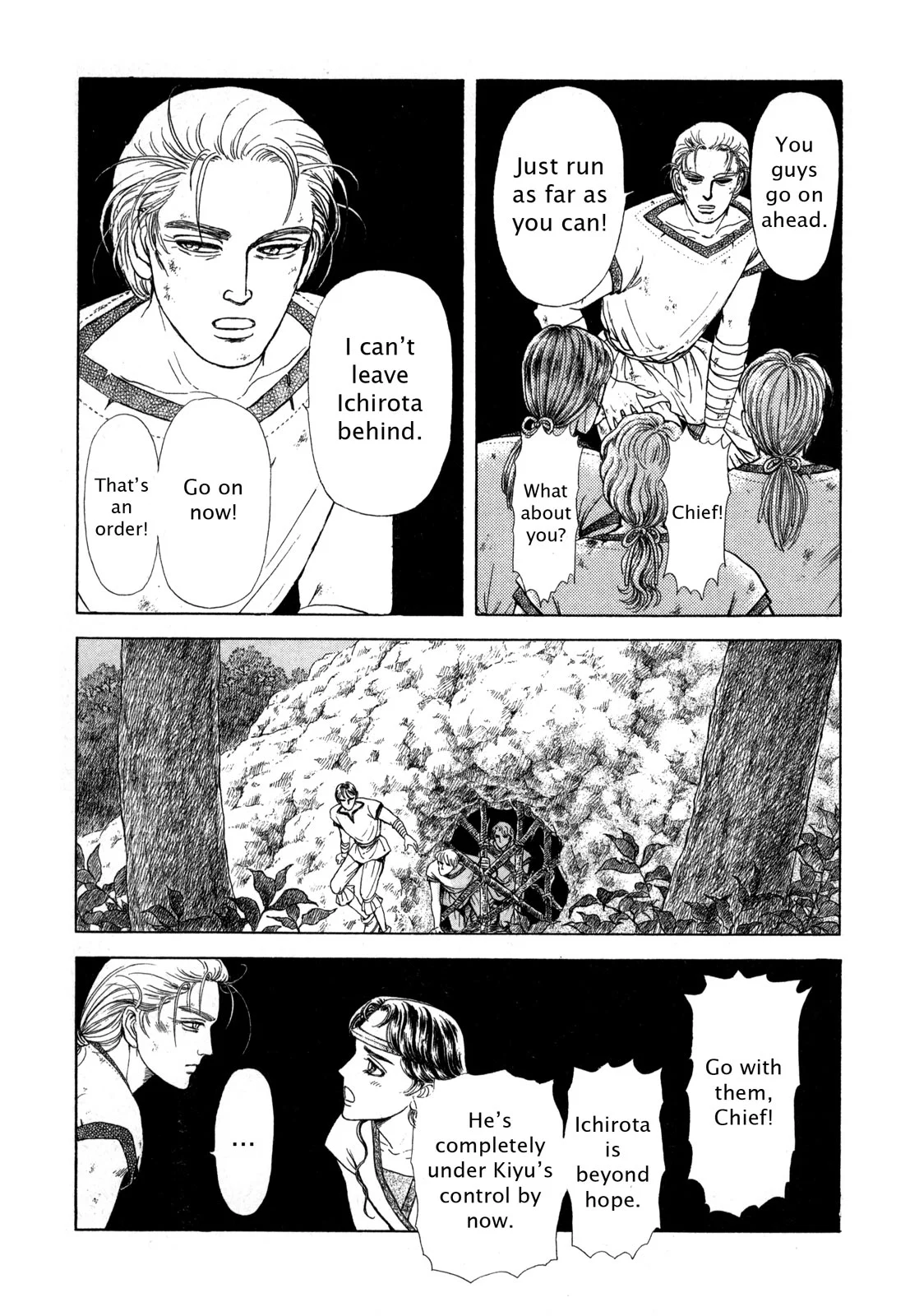 Page 183