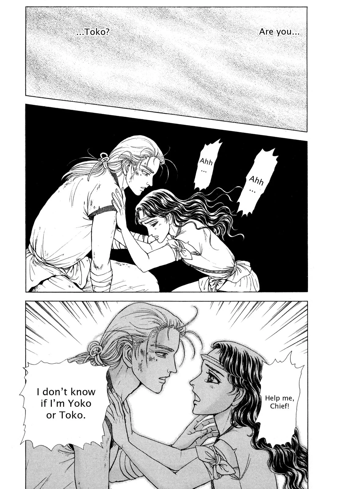 Page 185