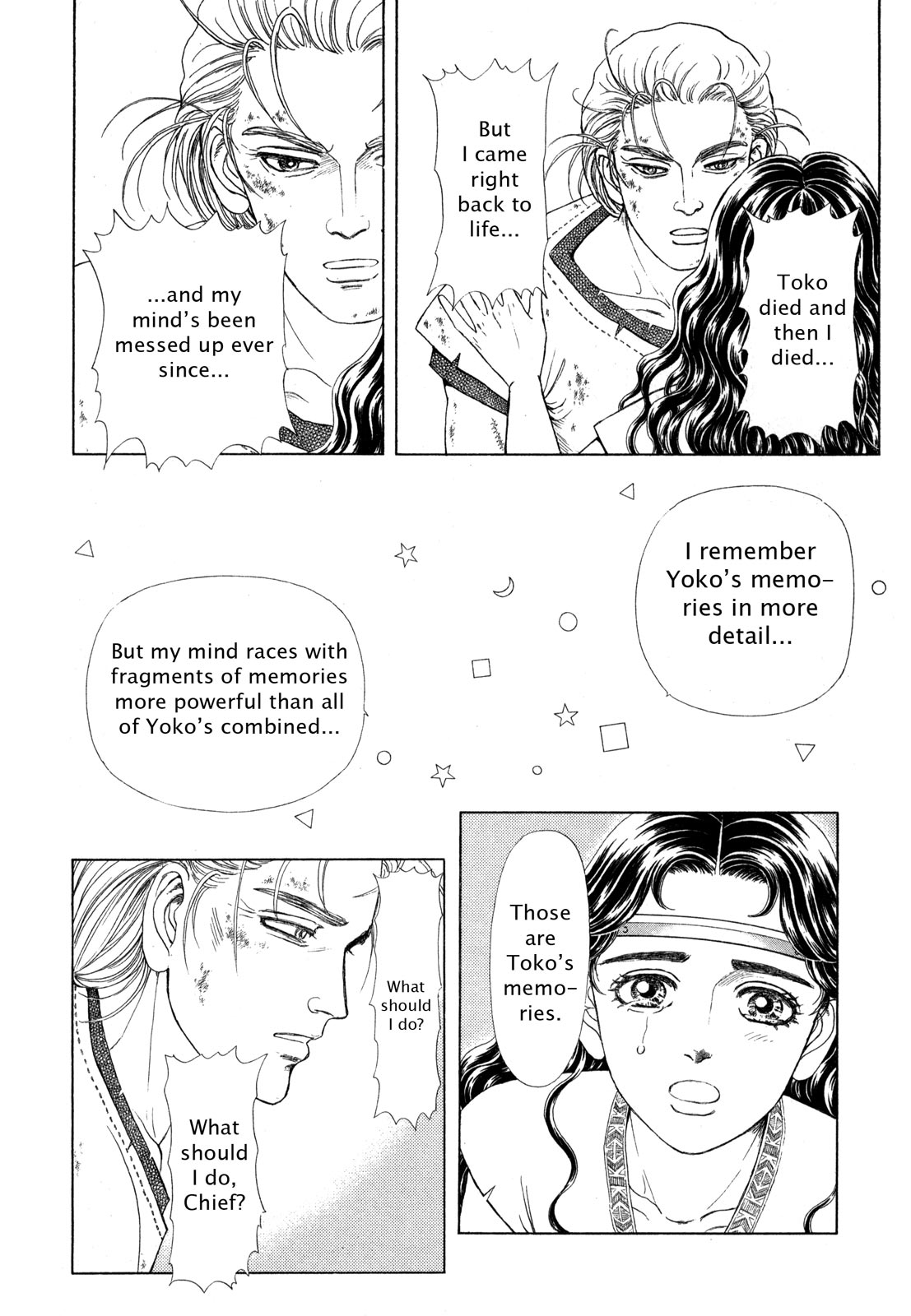 Page 186
