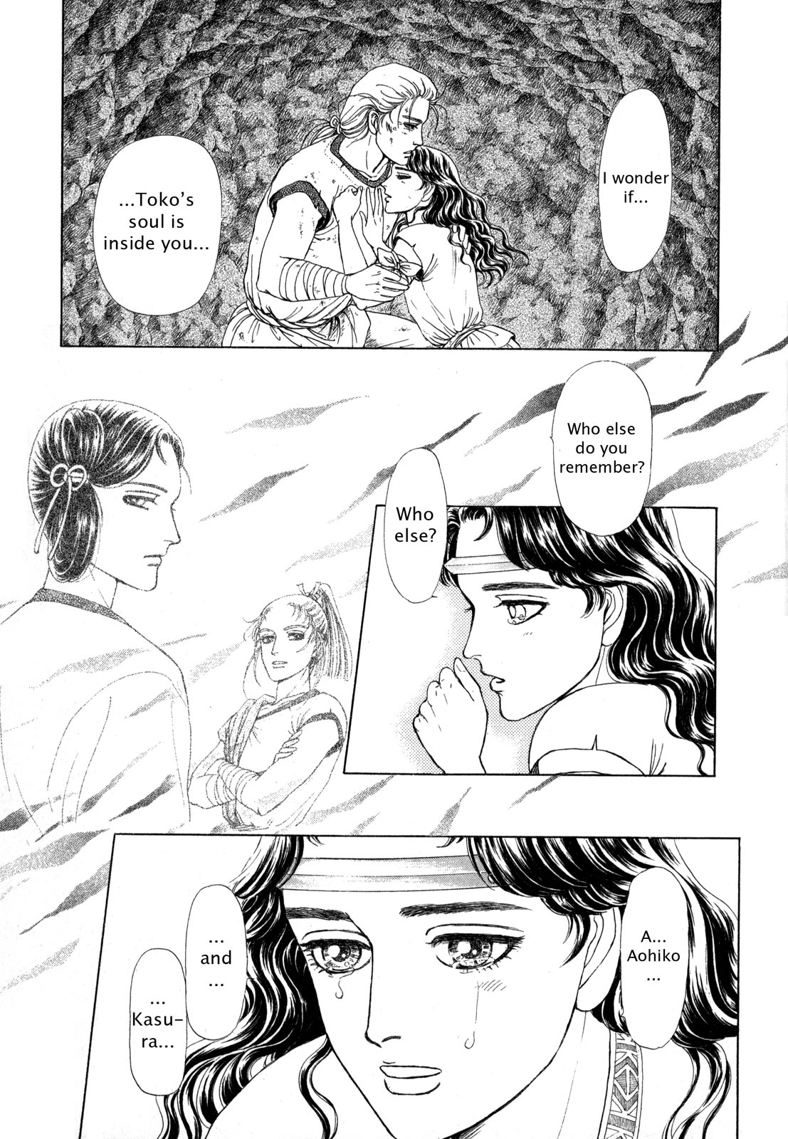 Page 187