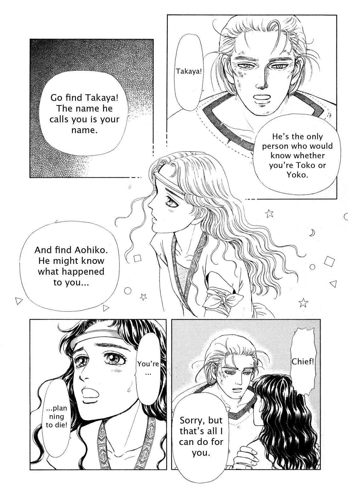 Page 188