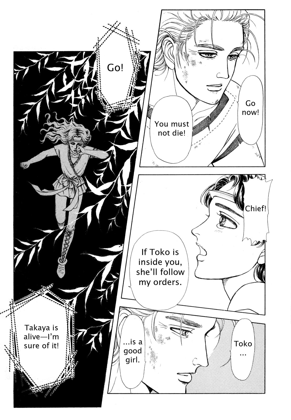Page 189