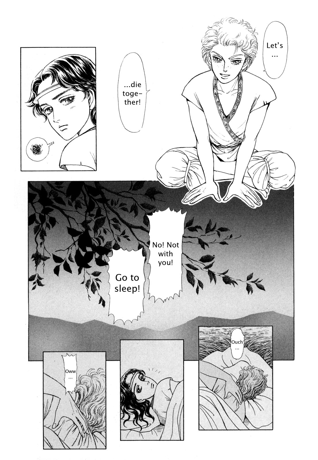 Page 193