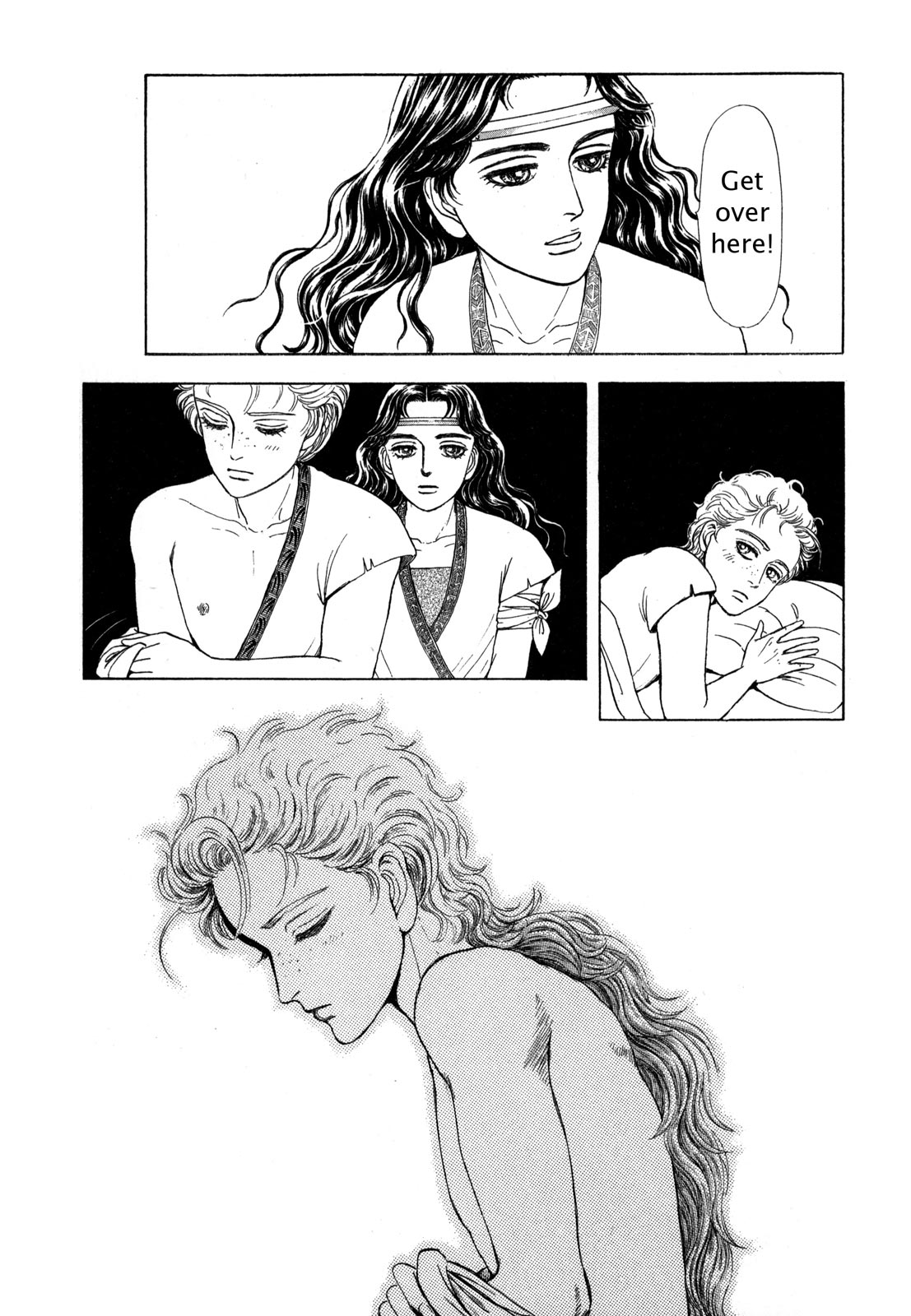 Page 195