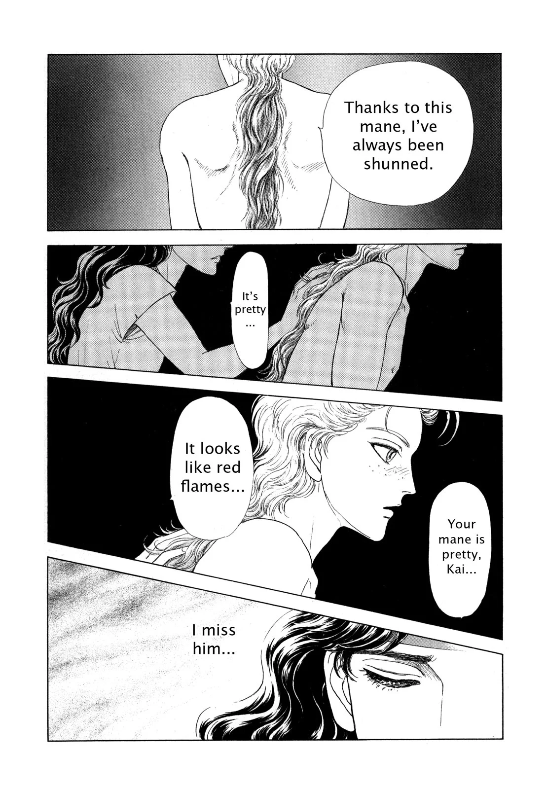 Page 197
