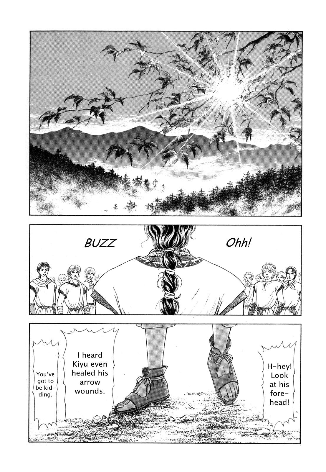 Page 199