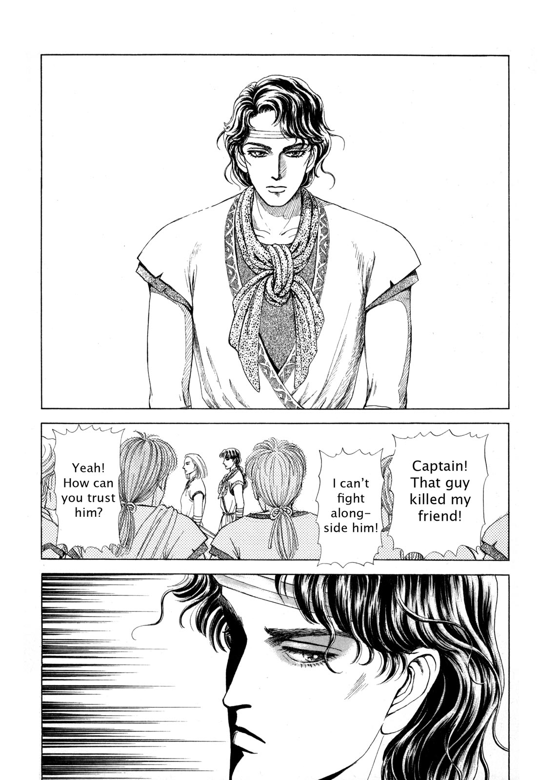 Page 200