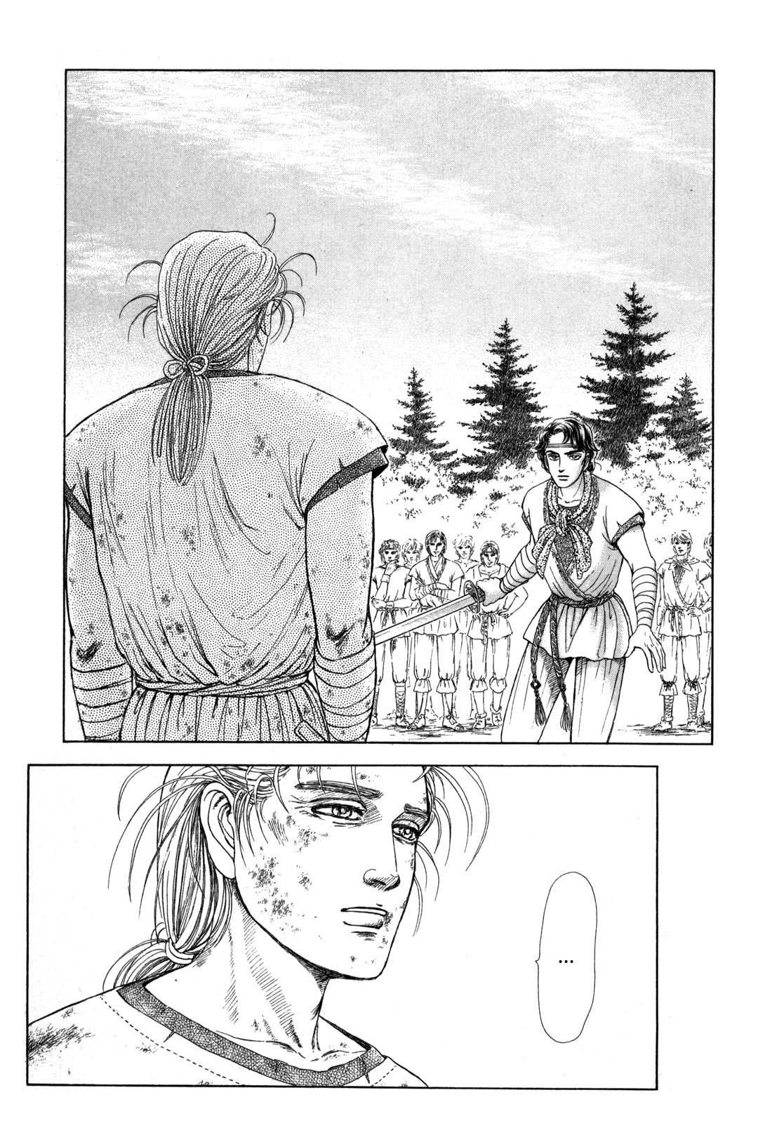 Page 203