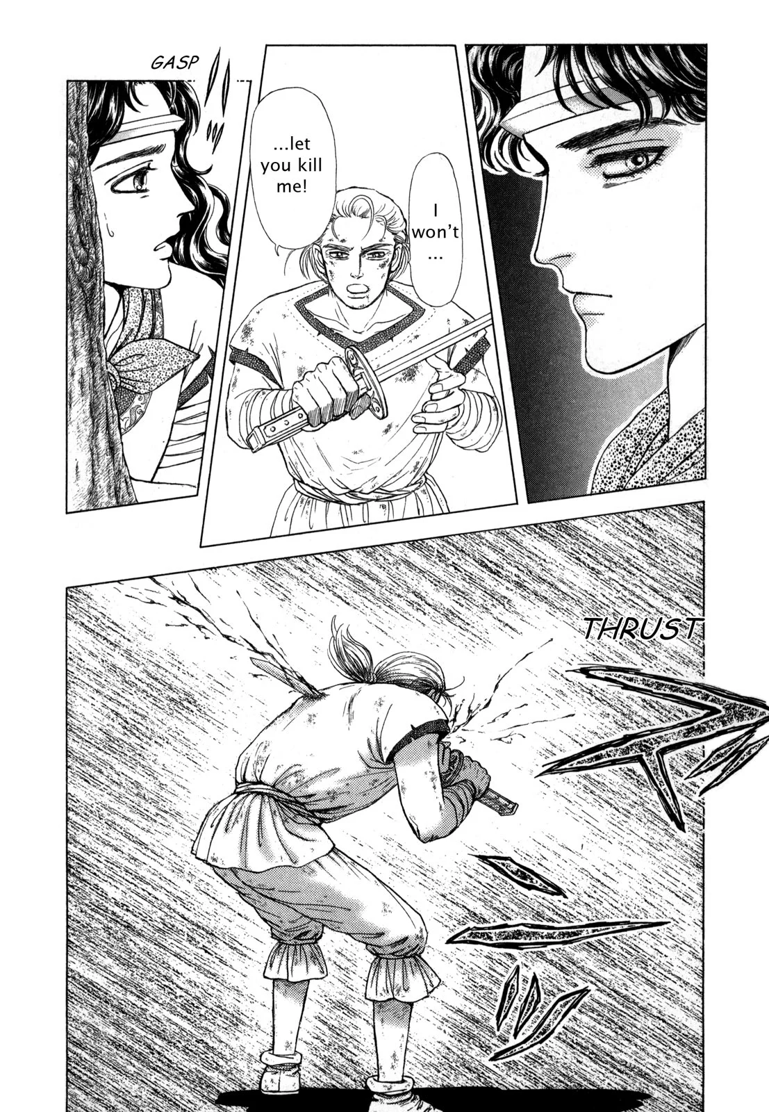 Page 206