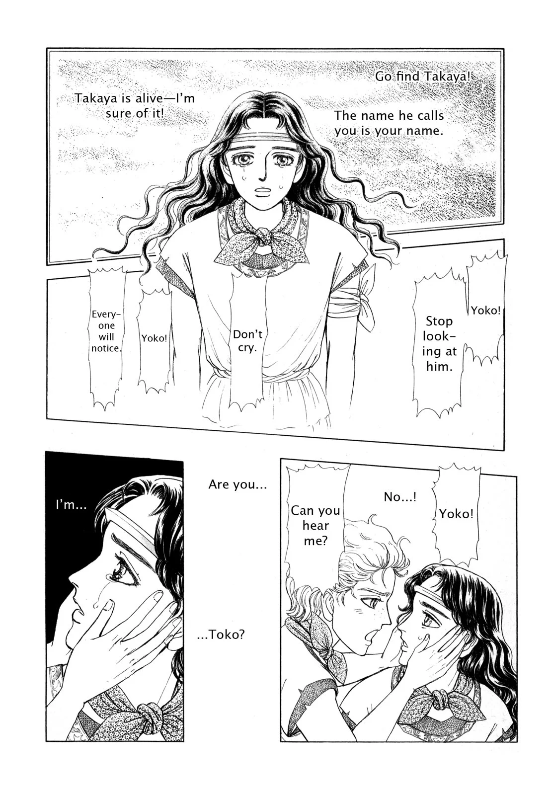 Page 208