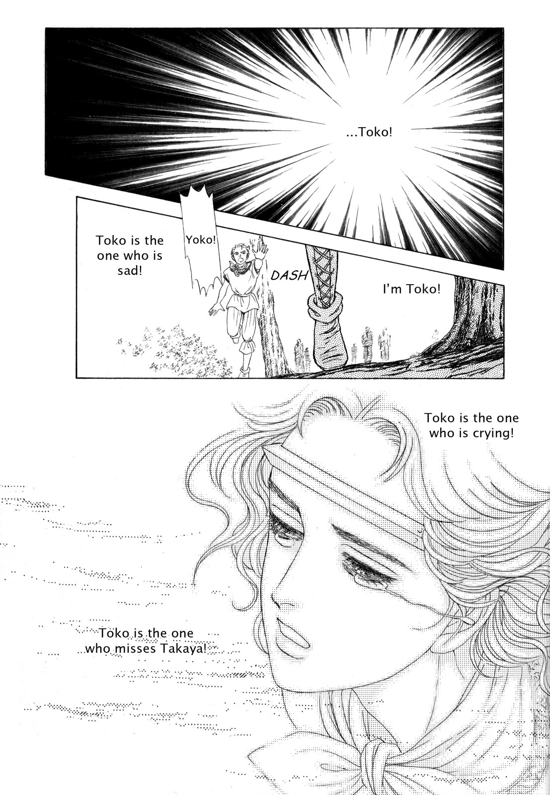 Page 209