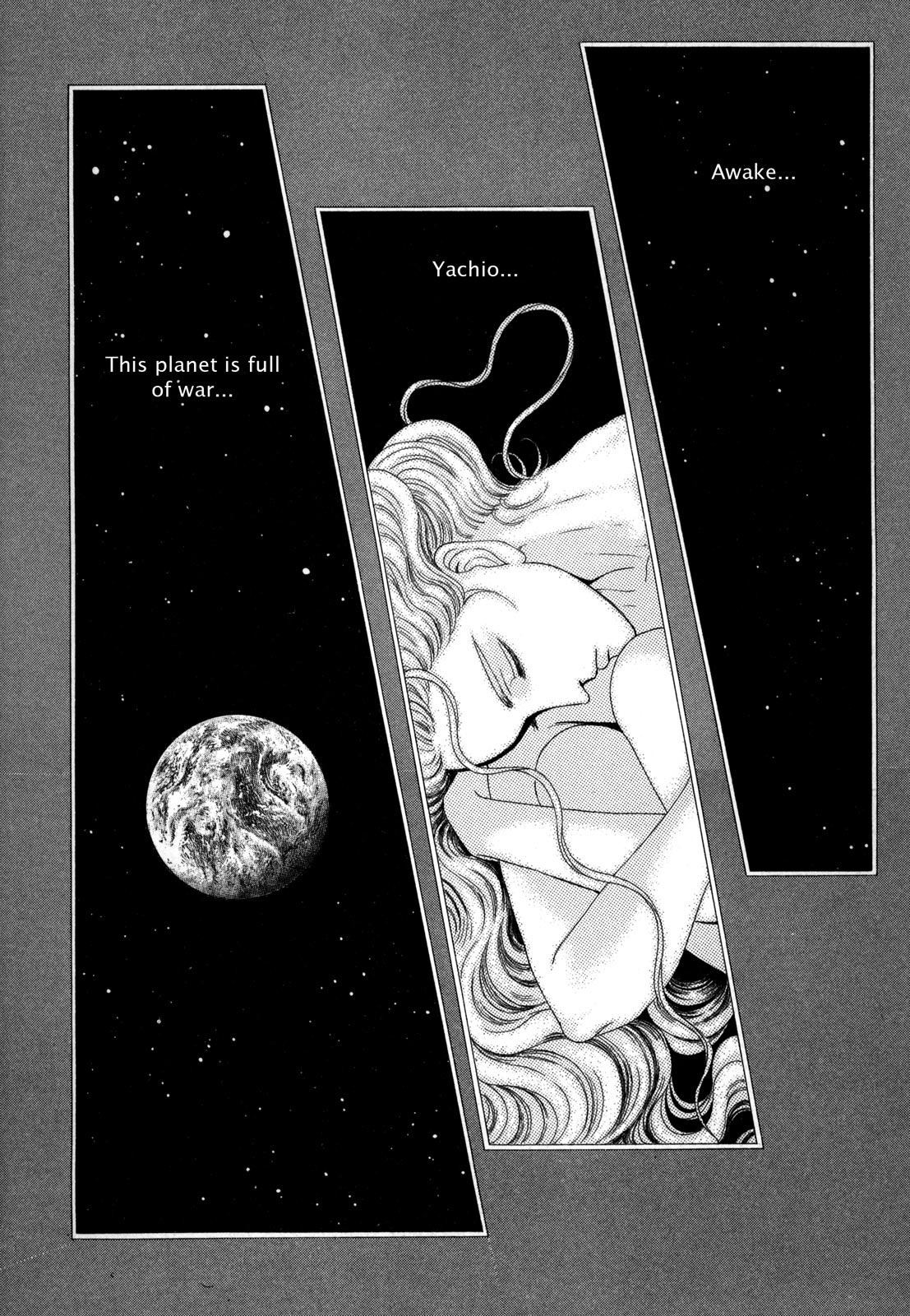 Page 210