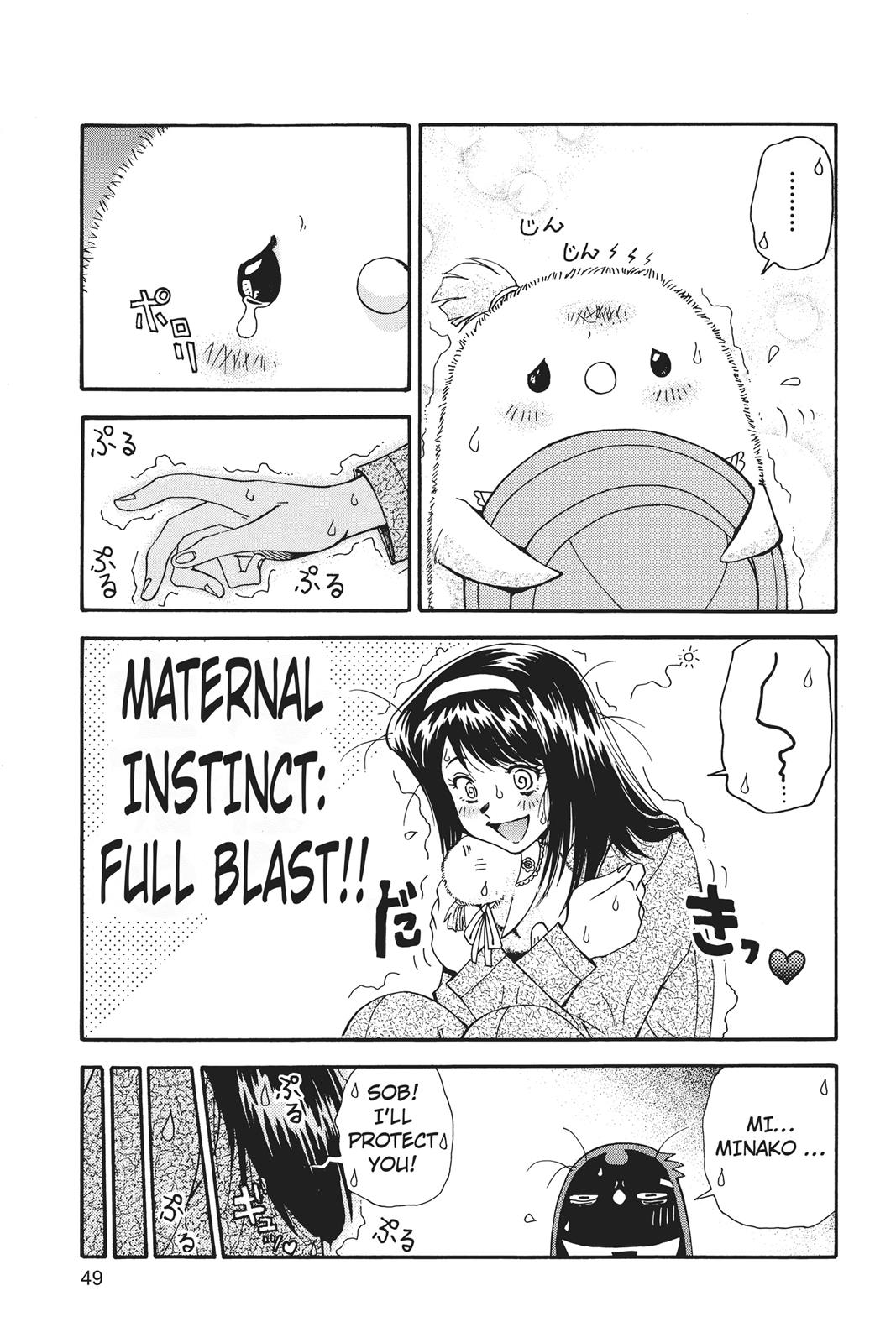 Page 50