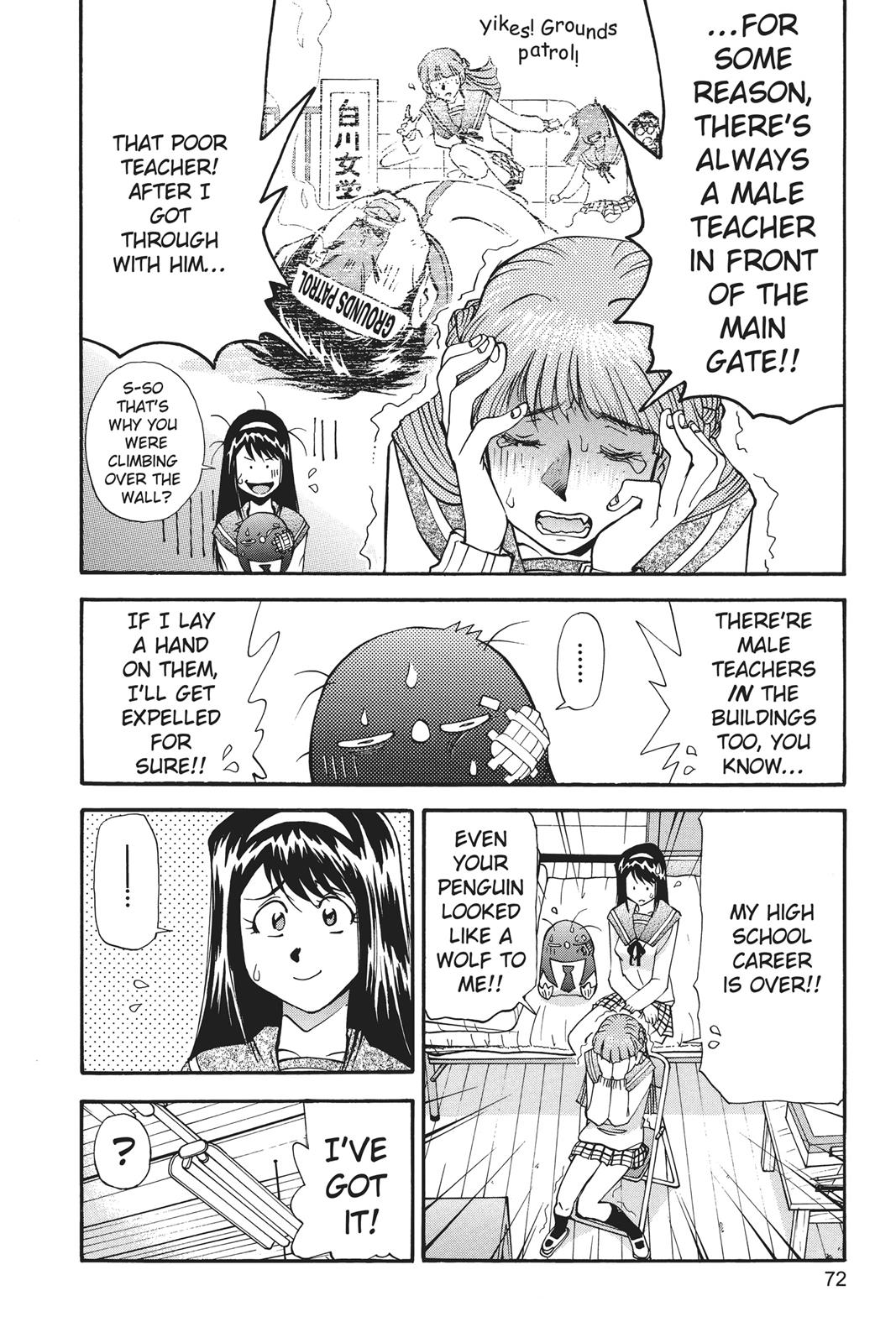 Page 73