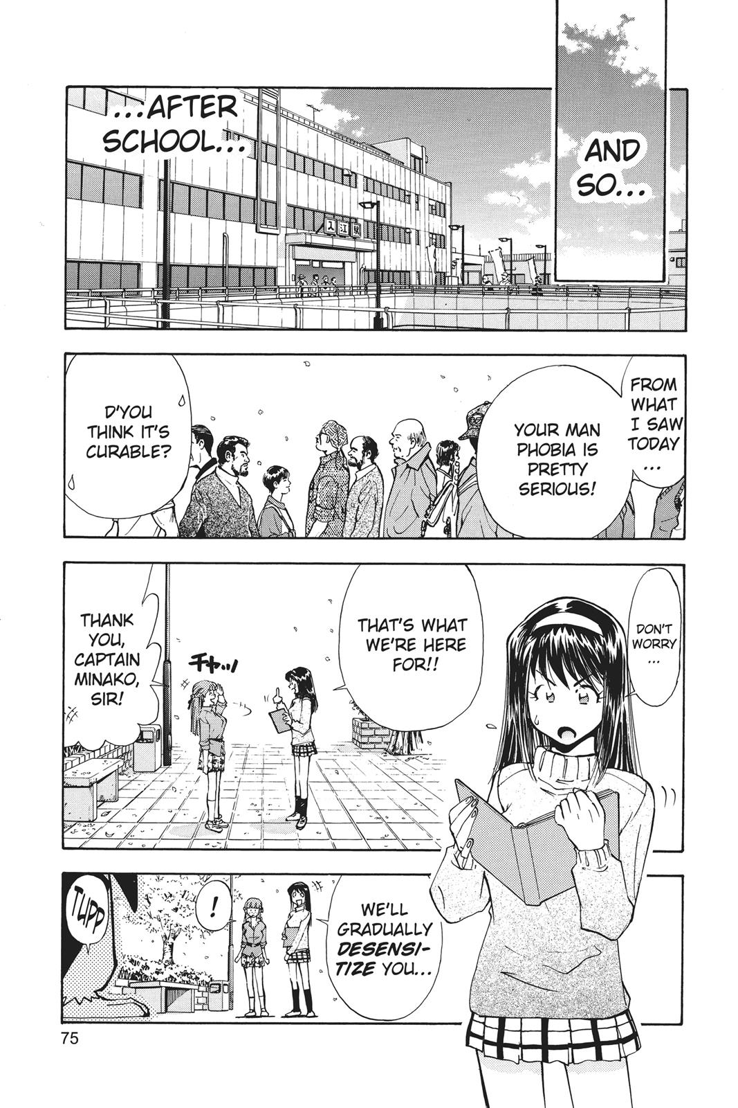 Page 76