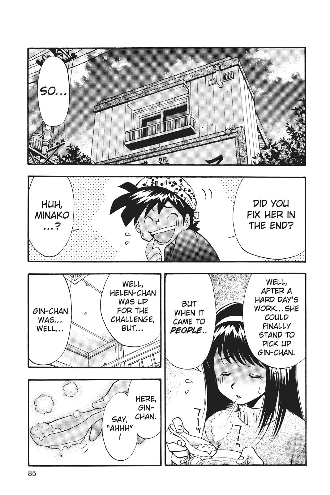 Page 86