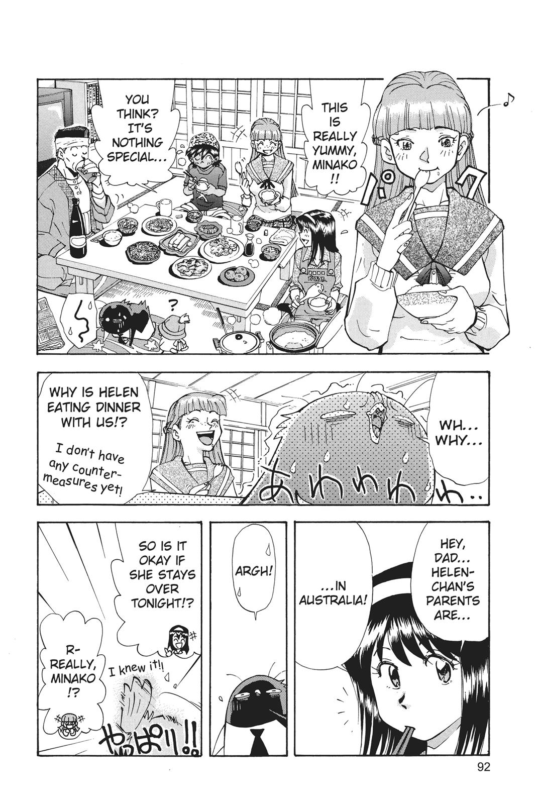Page 93