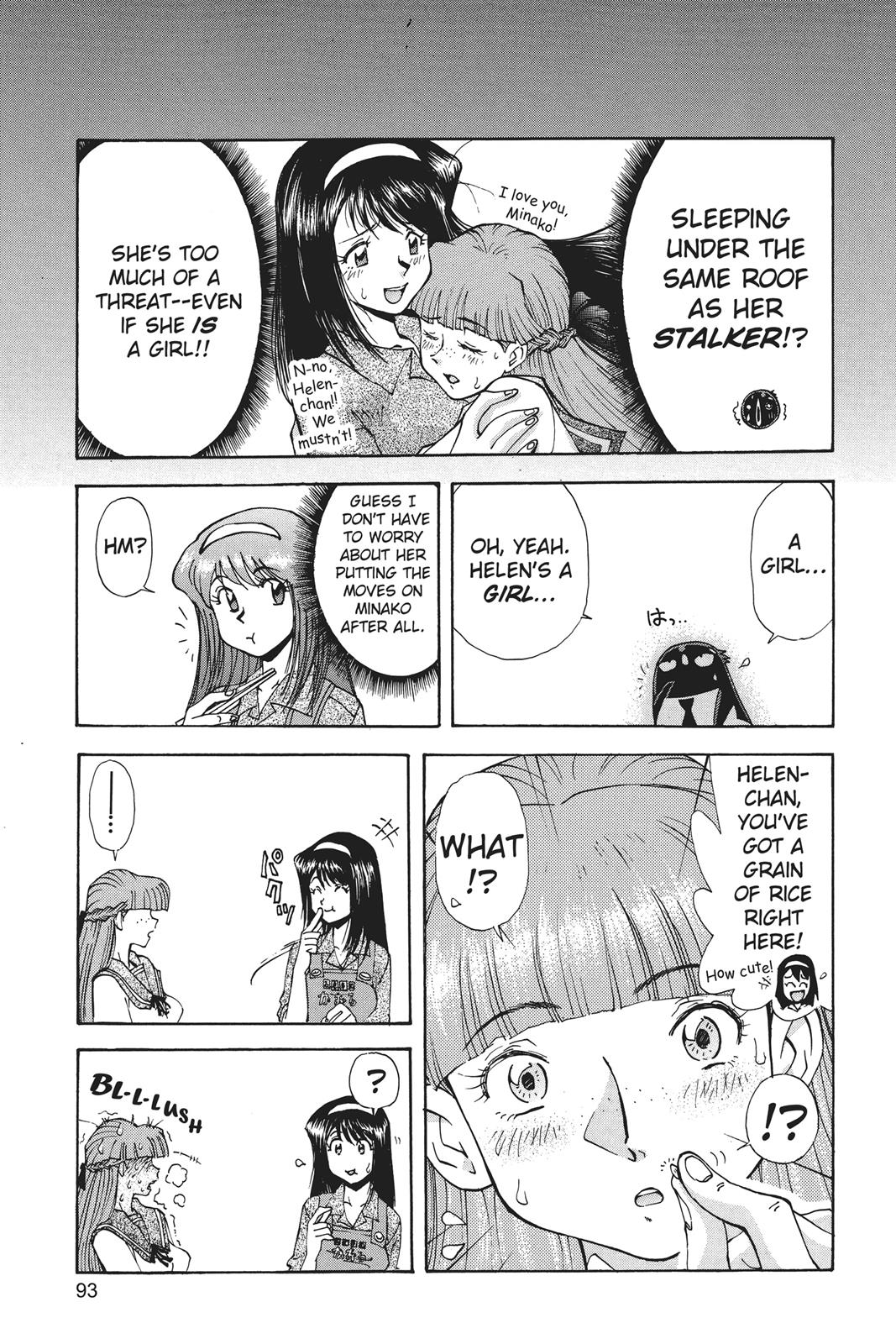 Page 94