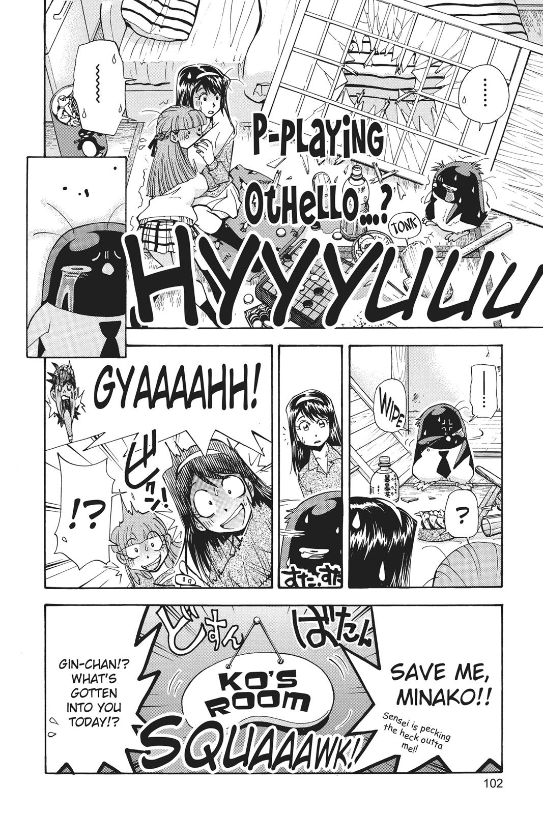 Page 103