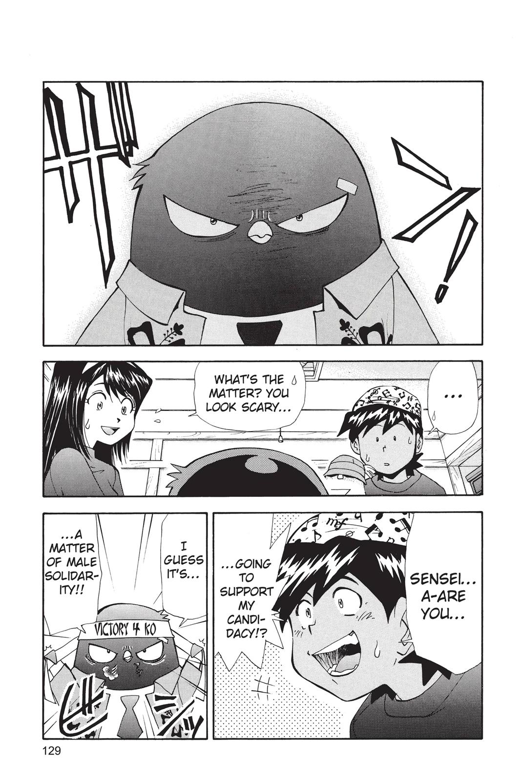 Page 130